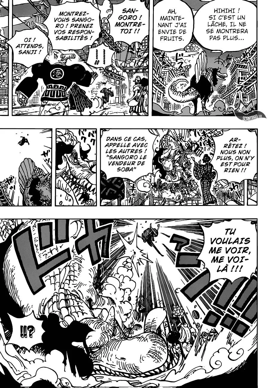 One Piece - 930 - 6550e2fc26377.webp