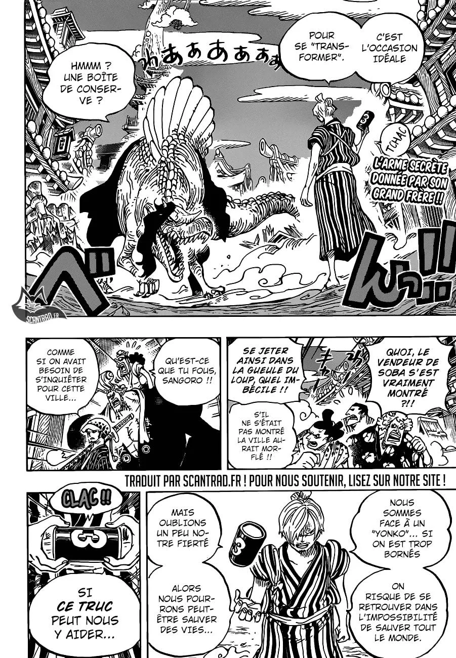 One Piece - 931 - 6550e2fe8426e.webp