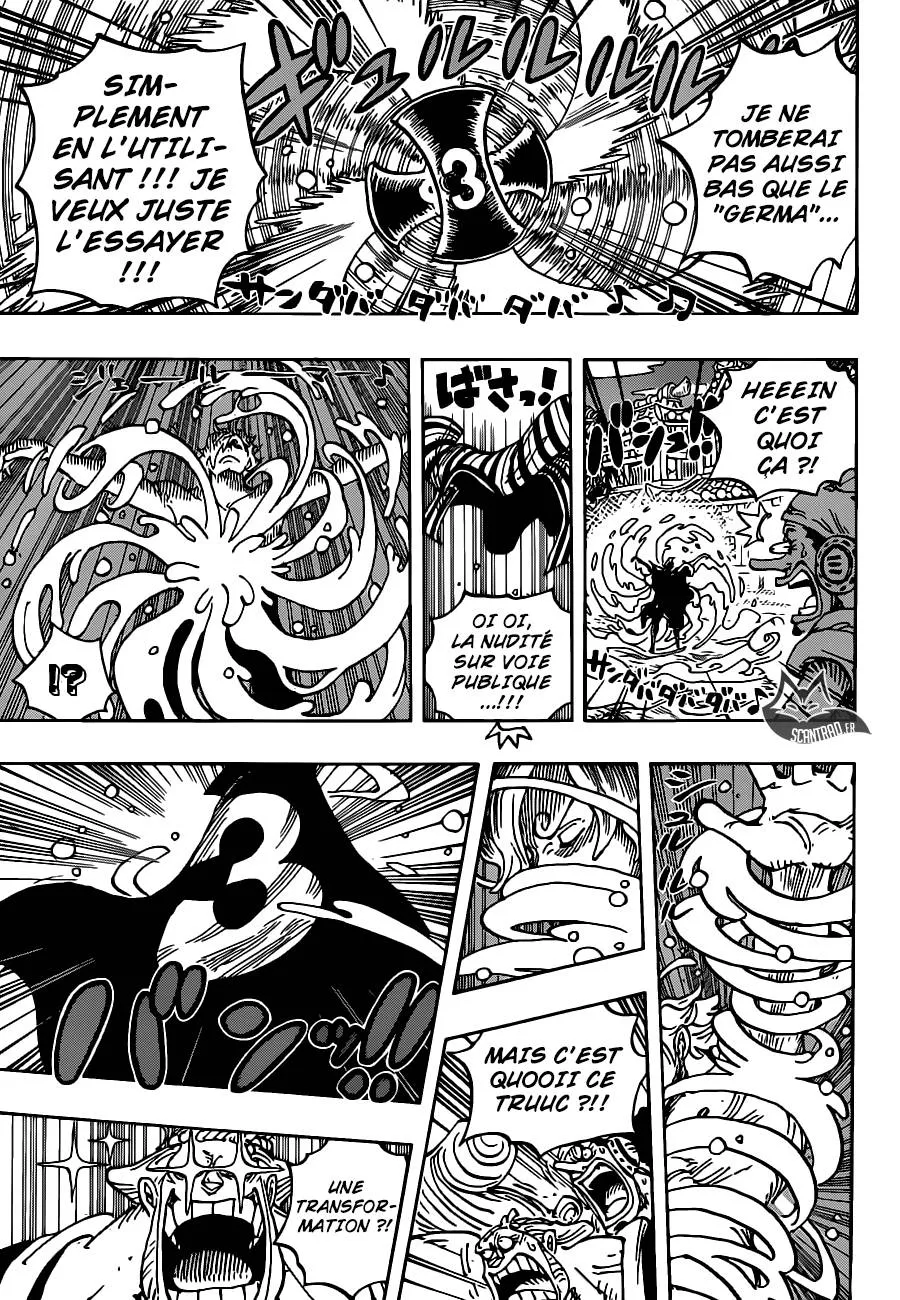One Piece - 931 - 6550e2fec1c02.webp
