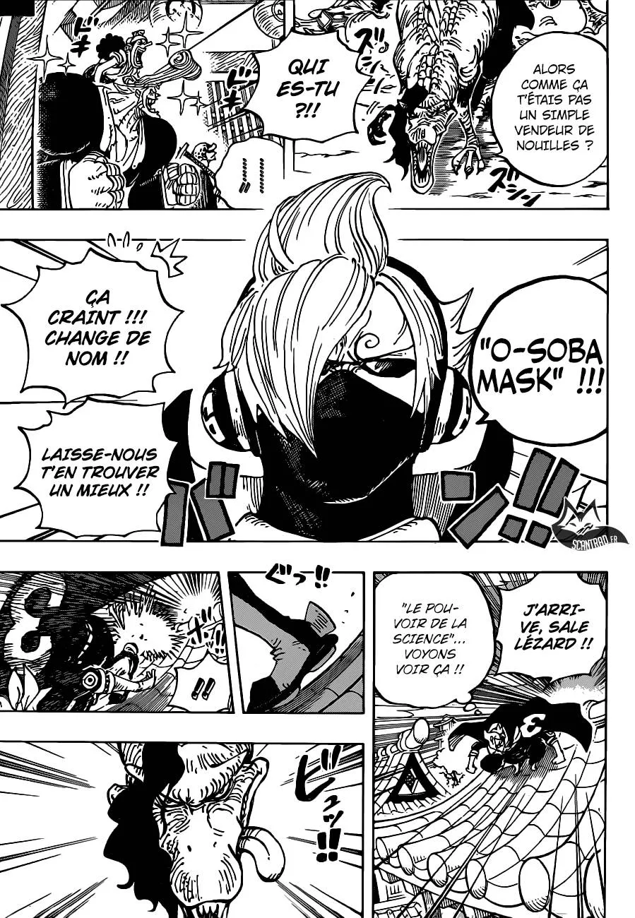 One Piece - 931 - 6550e2ff3d1a1.webp