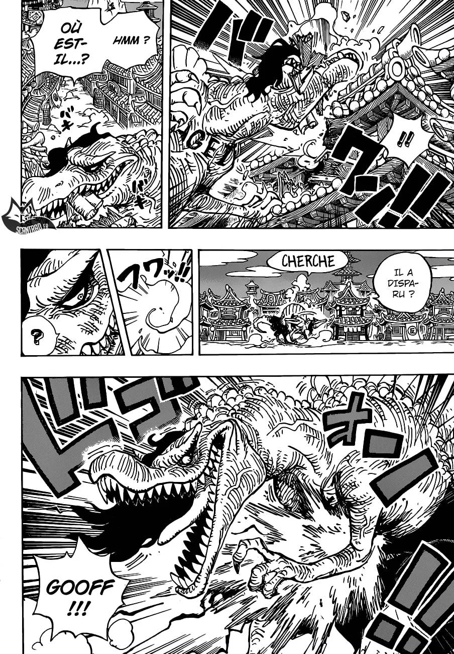 One Piece - 931 - 6550e2ff7e964.webp