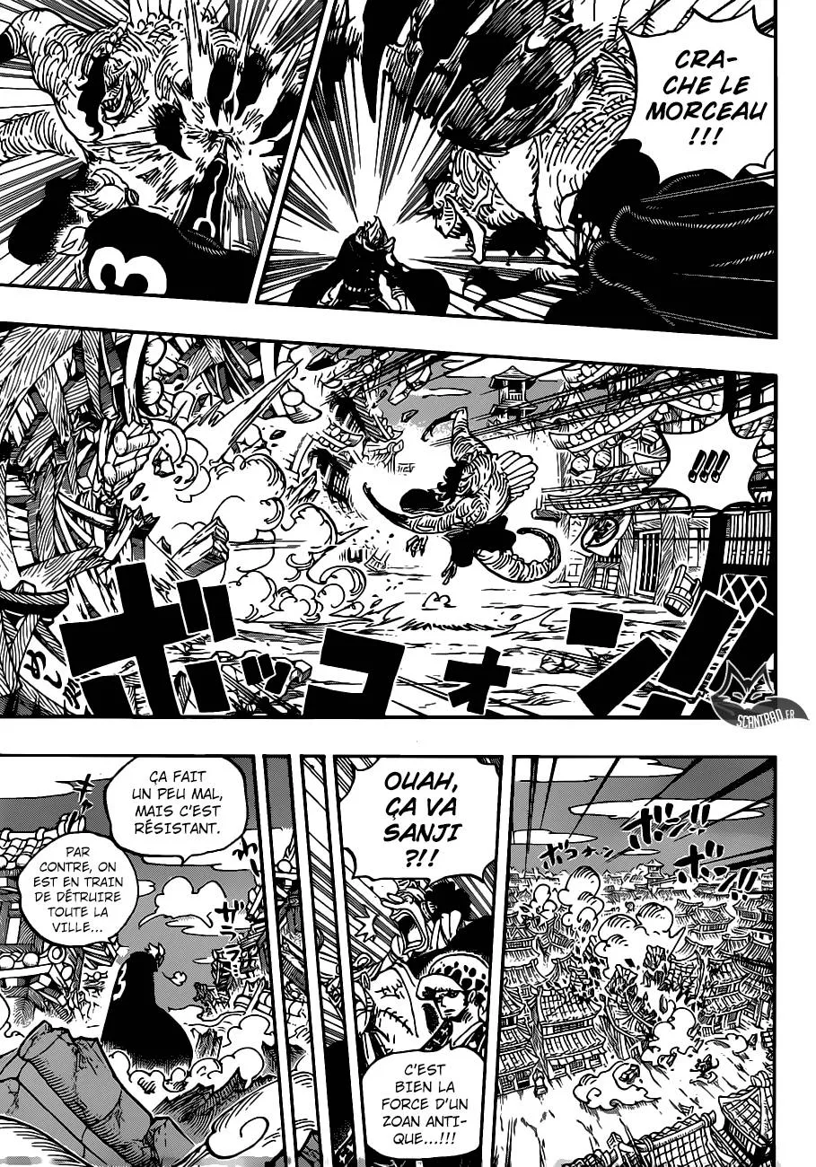 One Piece - 931 - 6550e30039023.webp