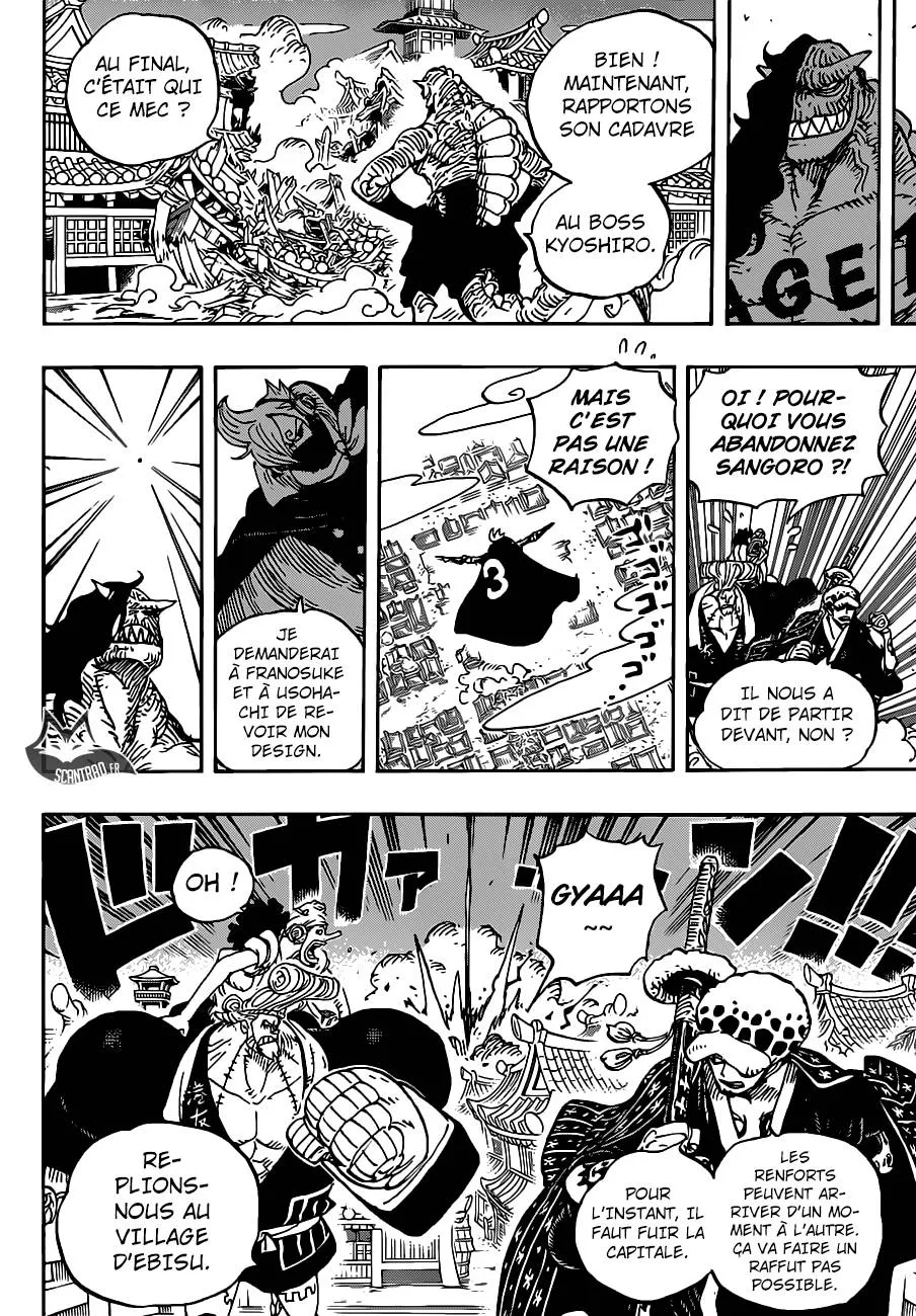 One Piece - 931 - 6550e30072d18.webp