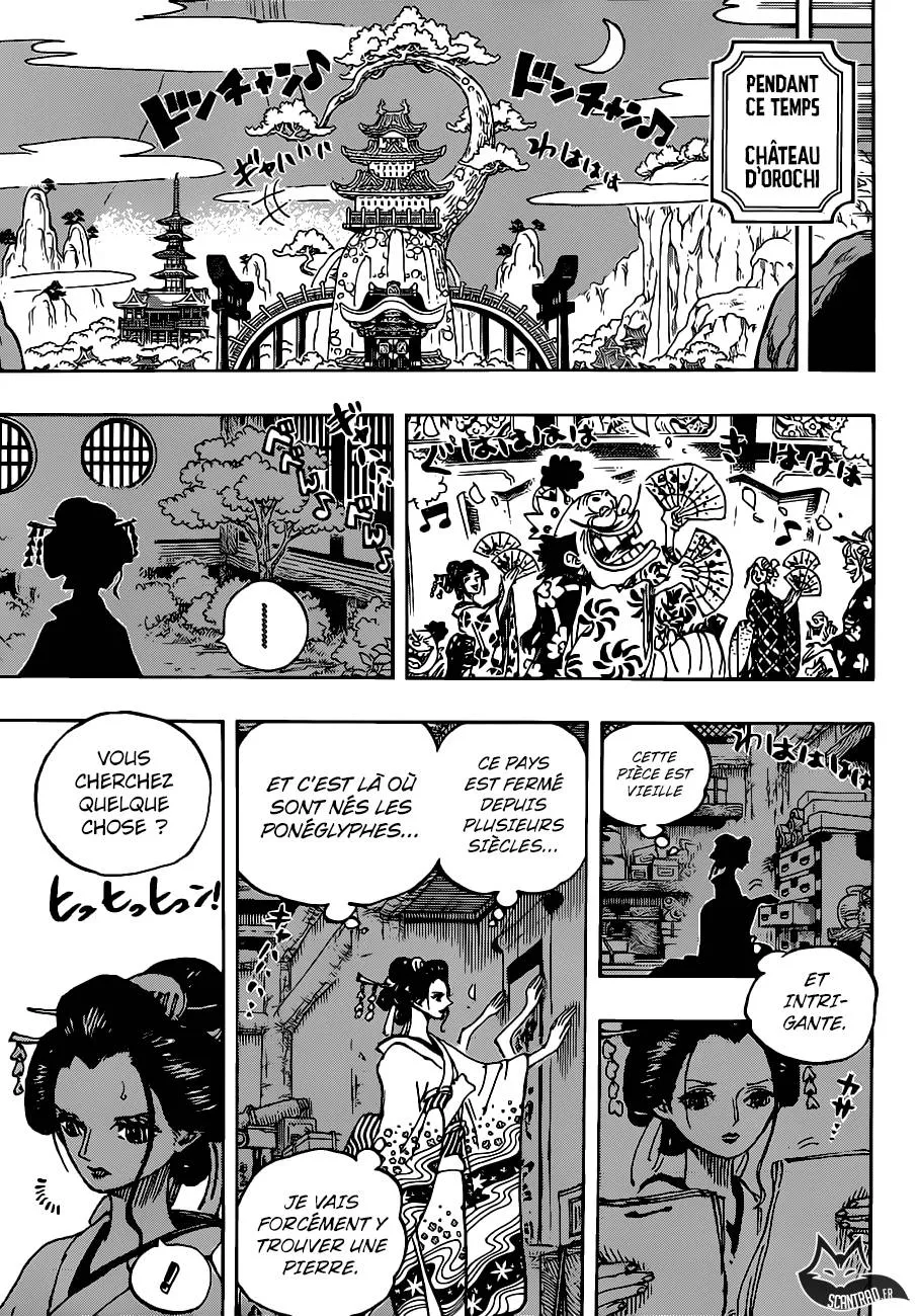 One Piece - 931 - 6550e300ab8dc.webp