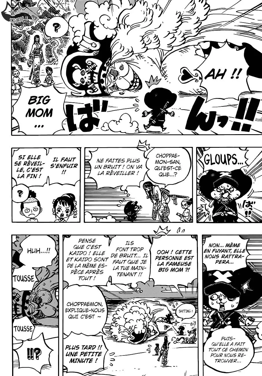 One Piece - 931 - 6550e30159923.webp