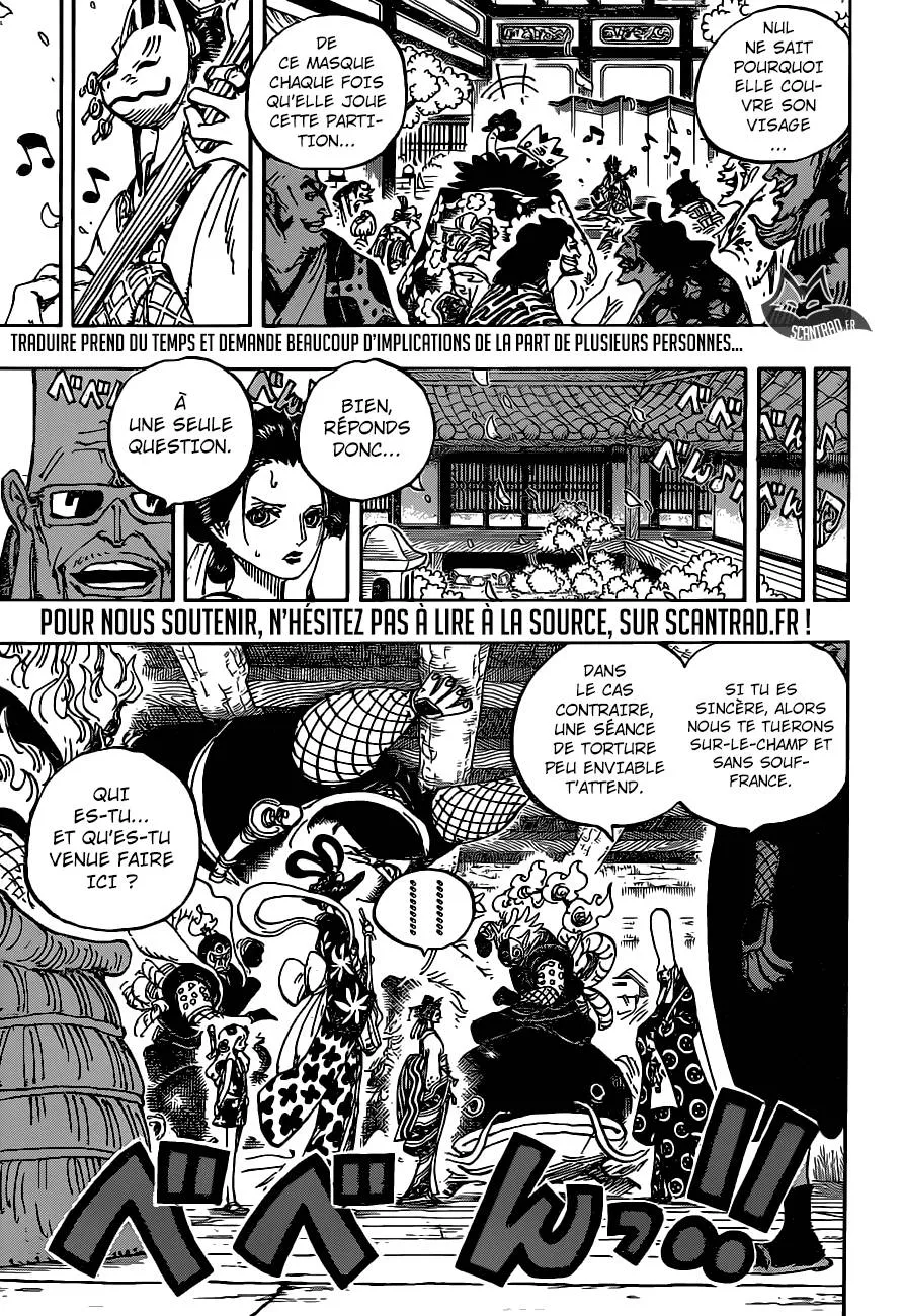 One Piece - 932 - 6550e30376d07.webp