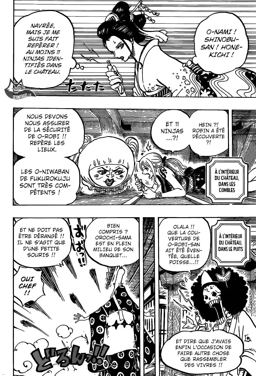 One Piece - 932 - 6550e3042f555.webp