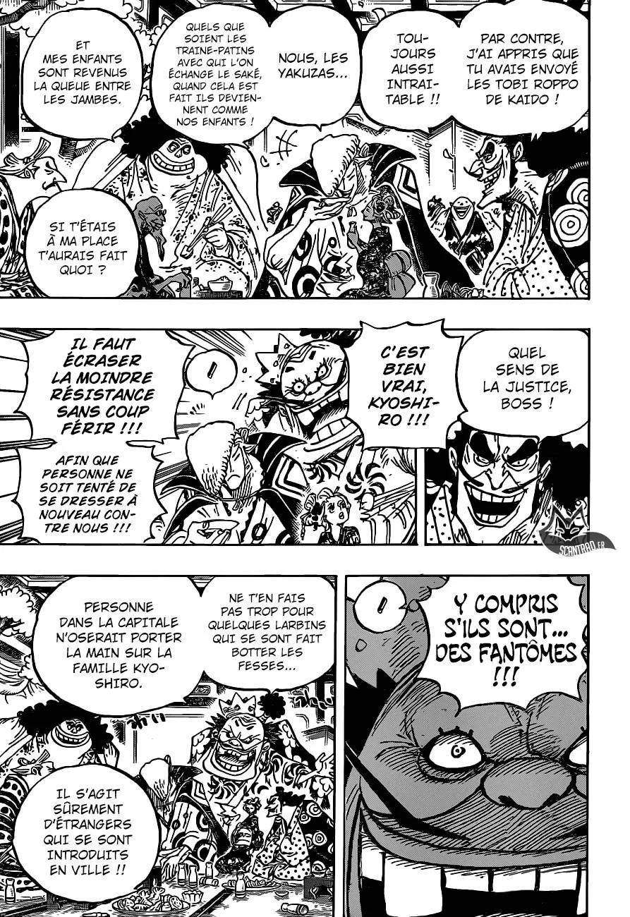 One Piece - 932 - 6550e304e947e.webp