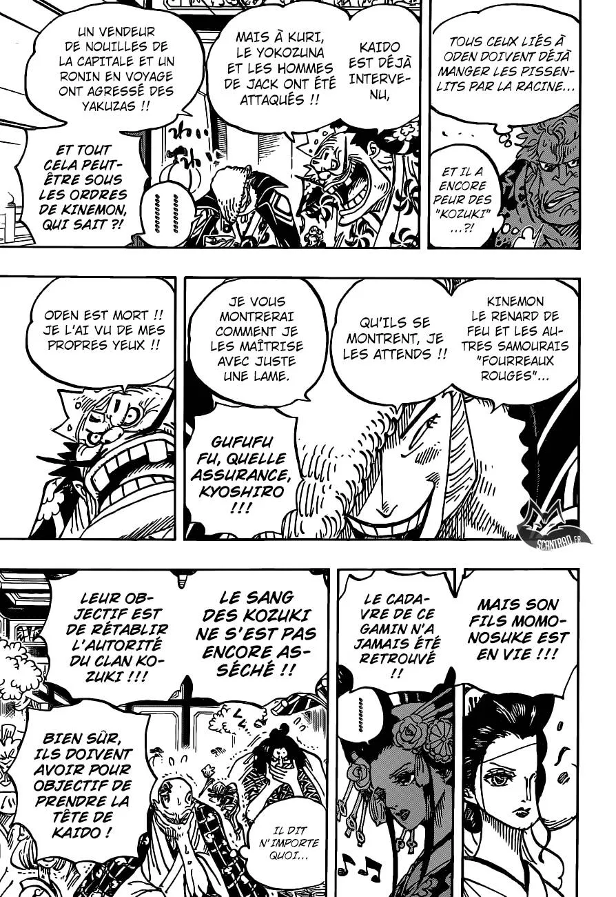 One Piece - 932 - 6550e3057011f.webp