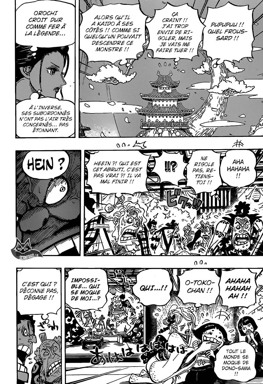 One Piece - 932 - 6550e305b1af9.webp