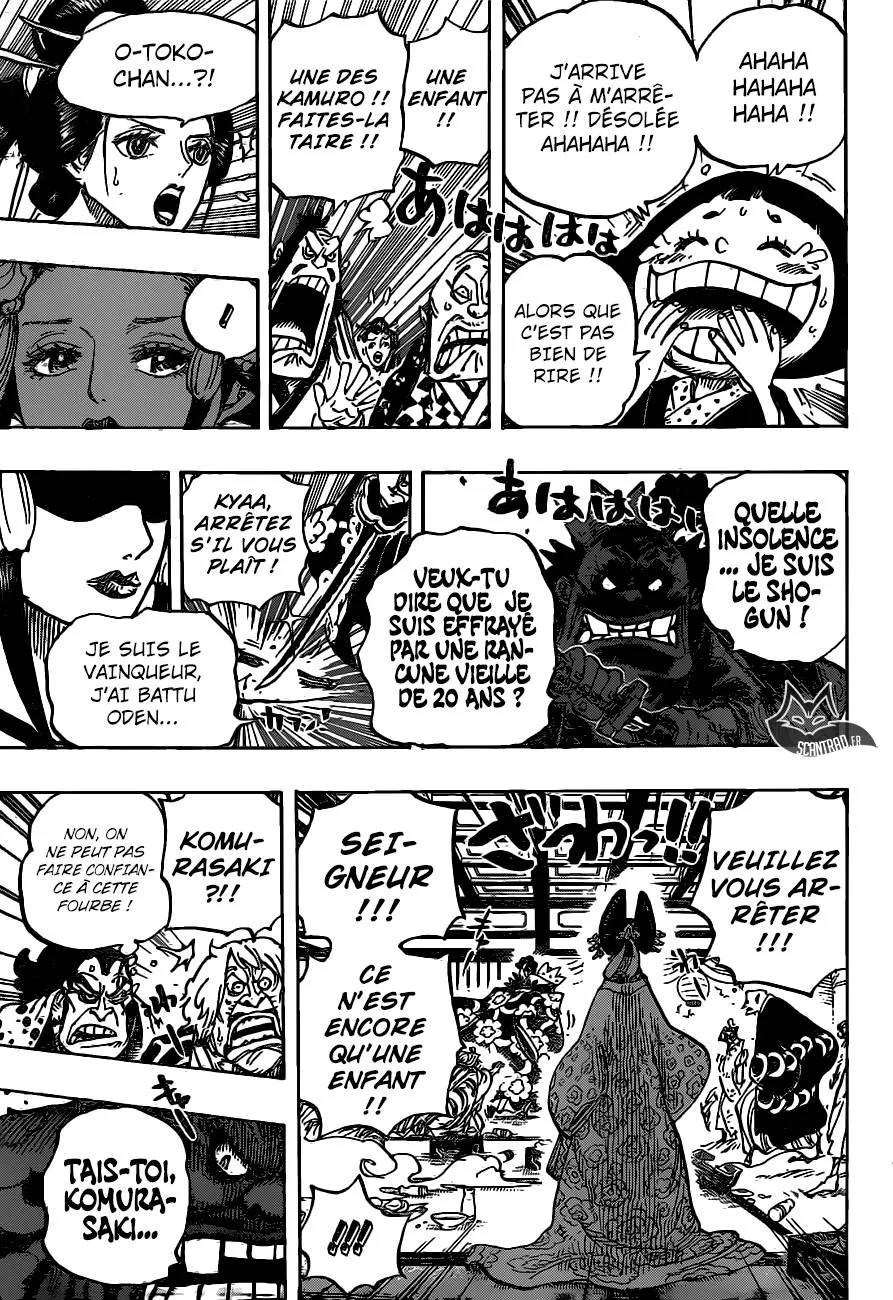 One Piece - 932 - 6550e305ecf19.webp