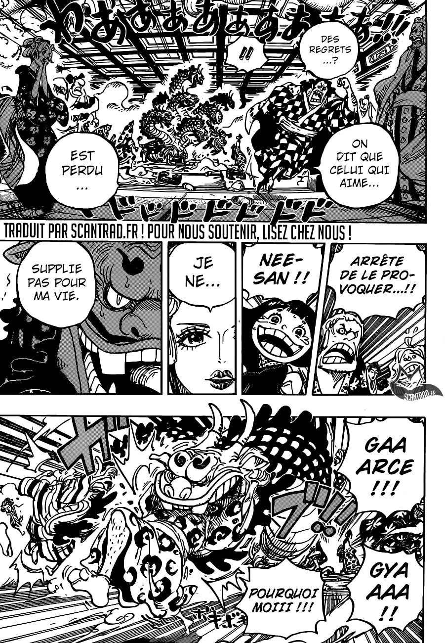 One Piece - 933 - 6550e308ecd66.webp
