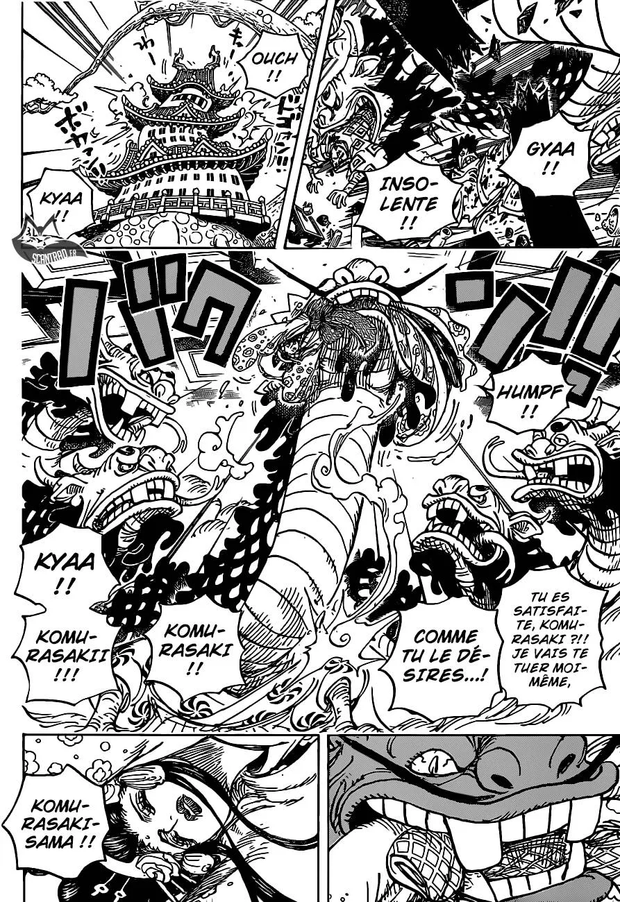 One Piece - 933 - 6550e30932fc4.webp