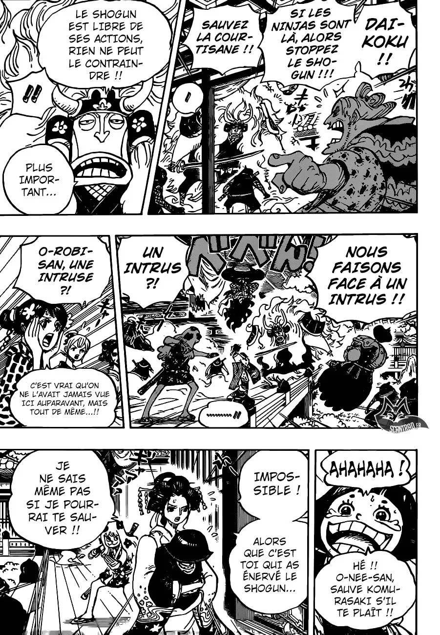 One Piece - 933 - 6550e3096e6d4.webp