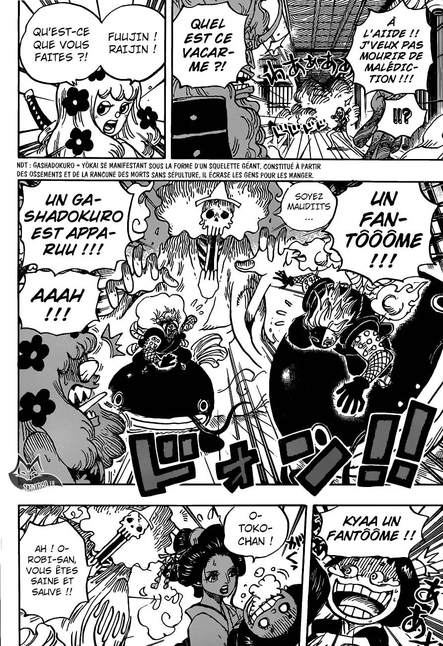 One Piece - 933 - 6550e309a5feb.webp