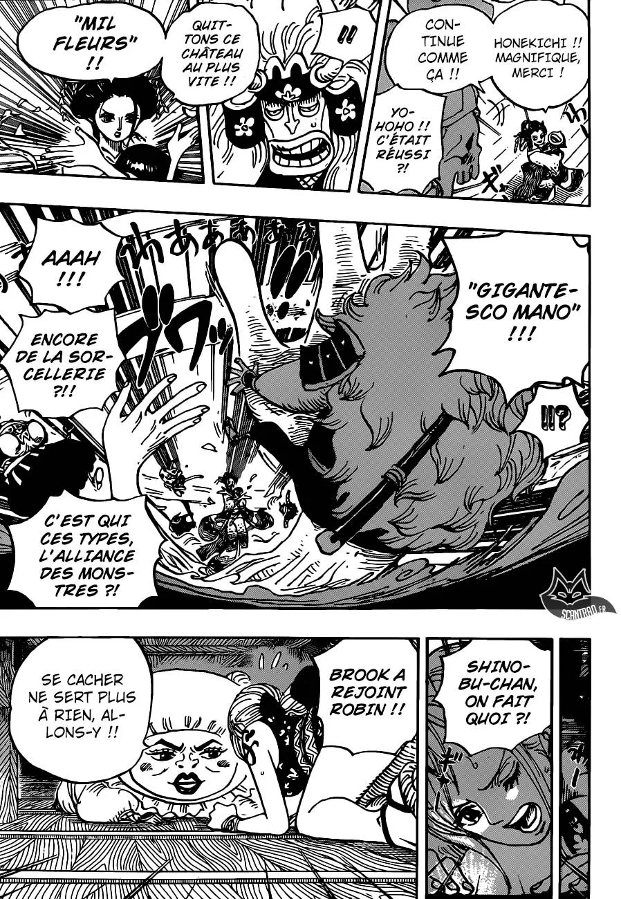 One Piece - 933 - 6550e309de6de.webp