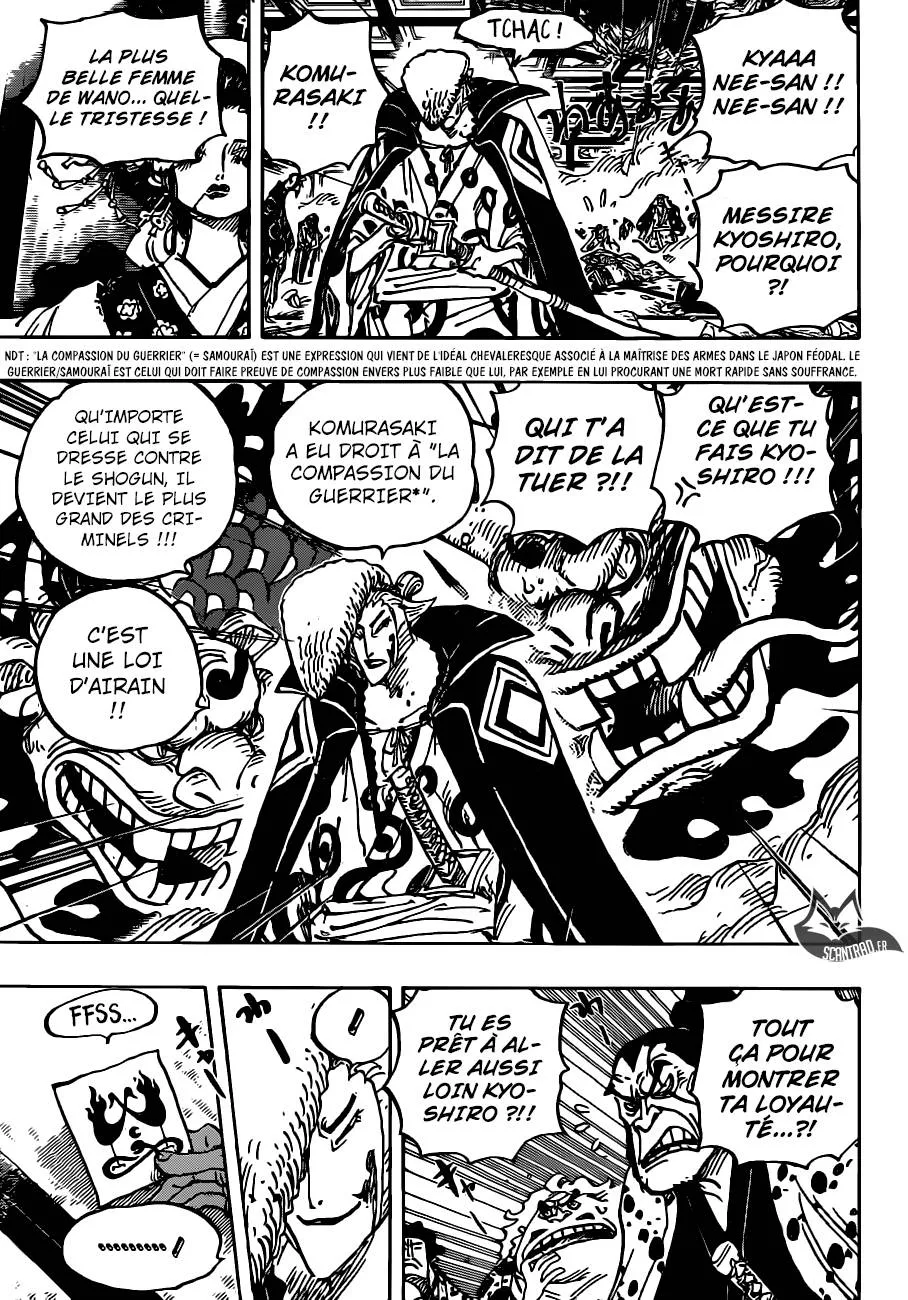 One Piece - 933 - 6550e30b71c3f.webp
