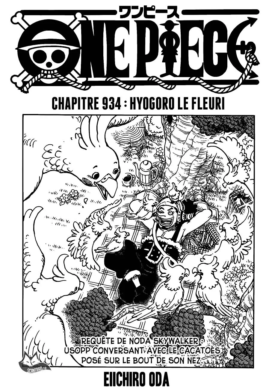 One Piece - 934 - 6550e30d7e225.webp