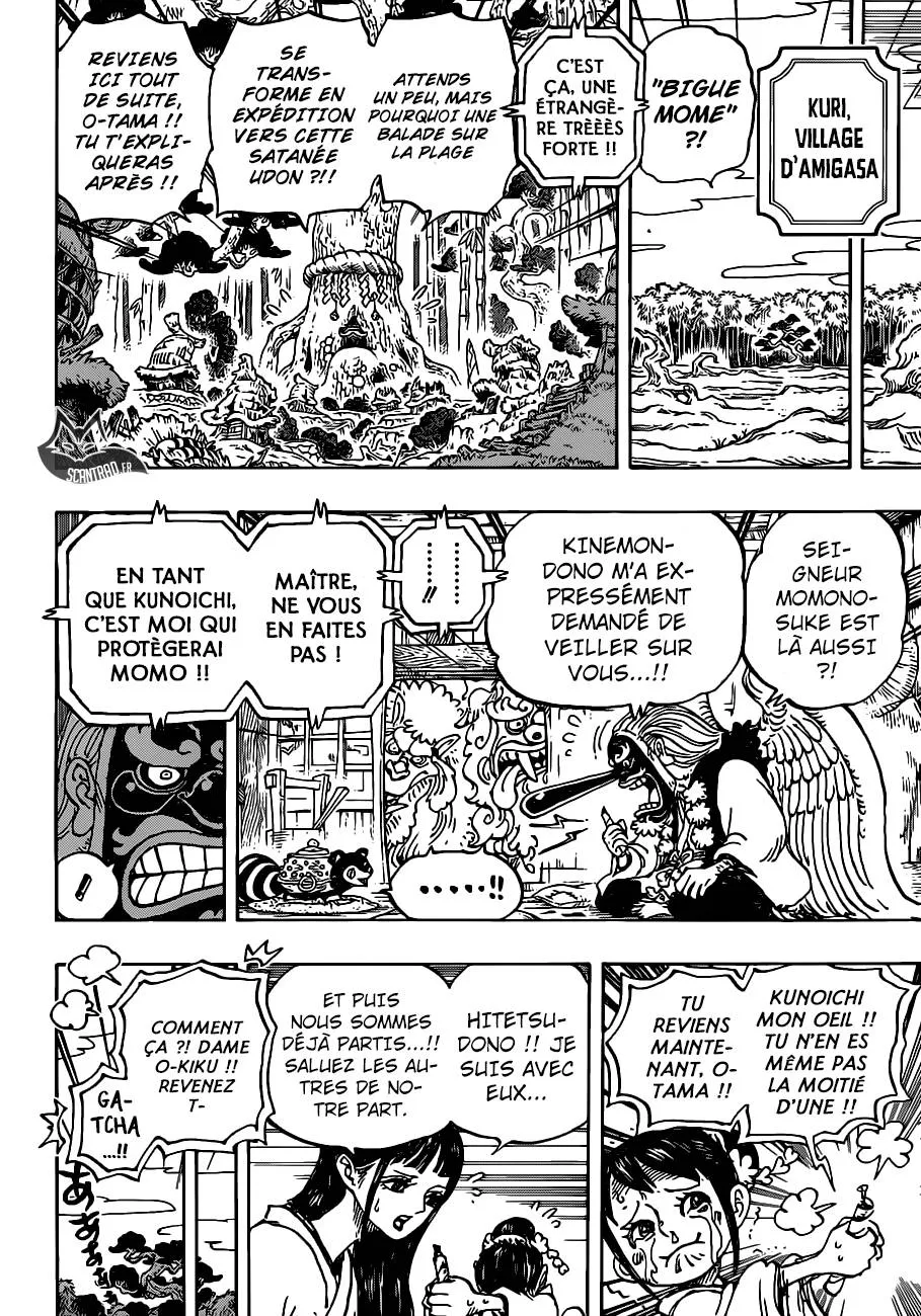 One Piece - 934 - 6550e30e5f303.webp