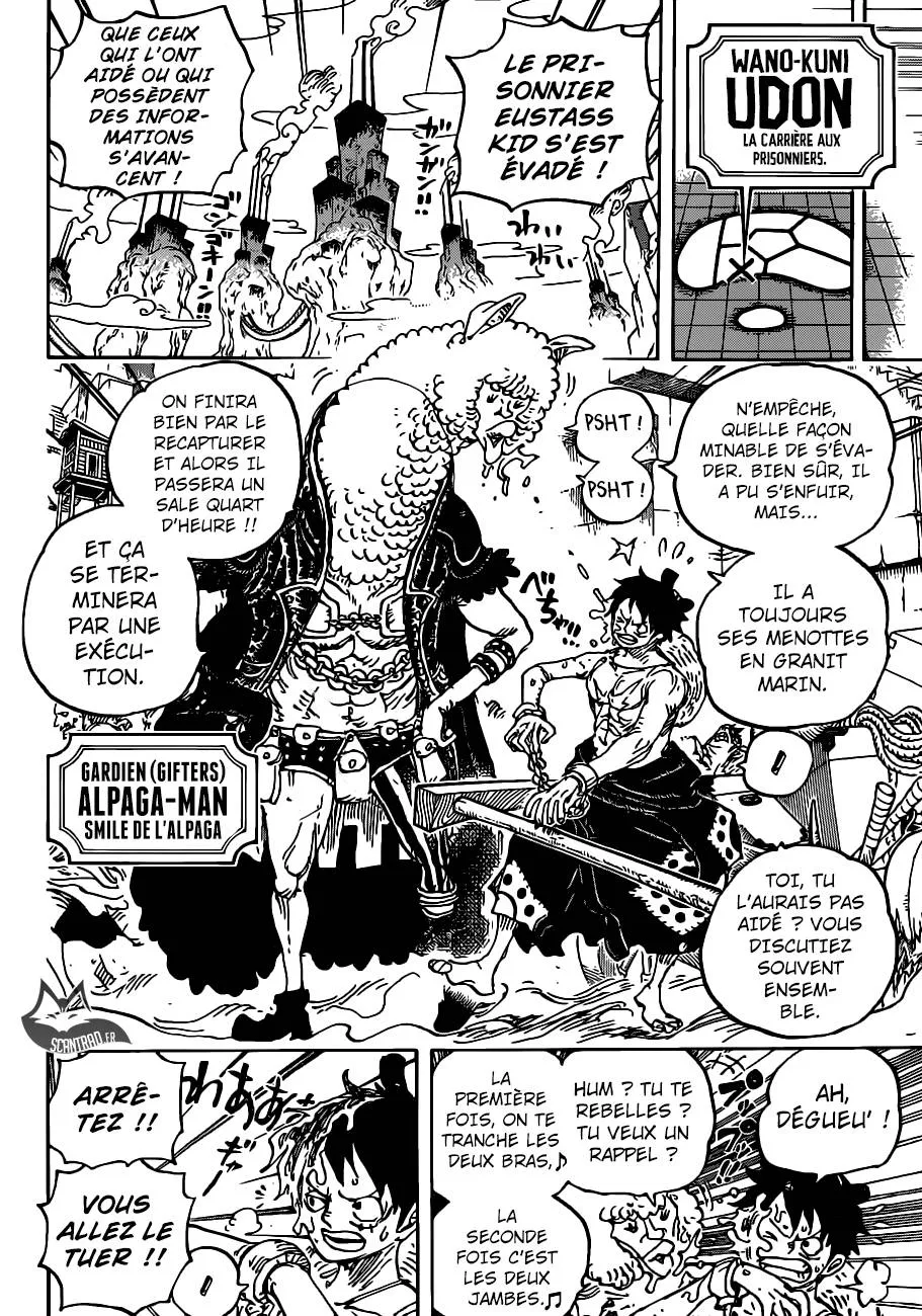 One Piece - 934 - 6550e31055b2f.webp