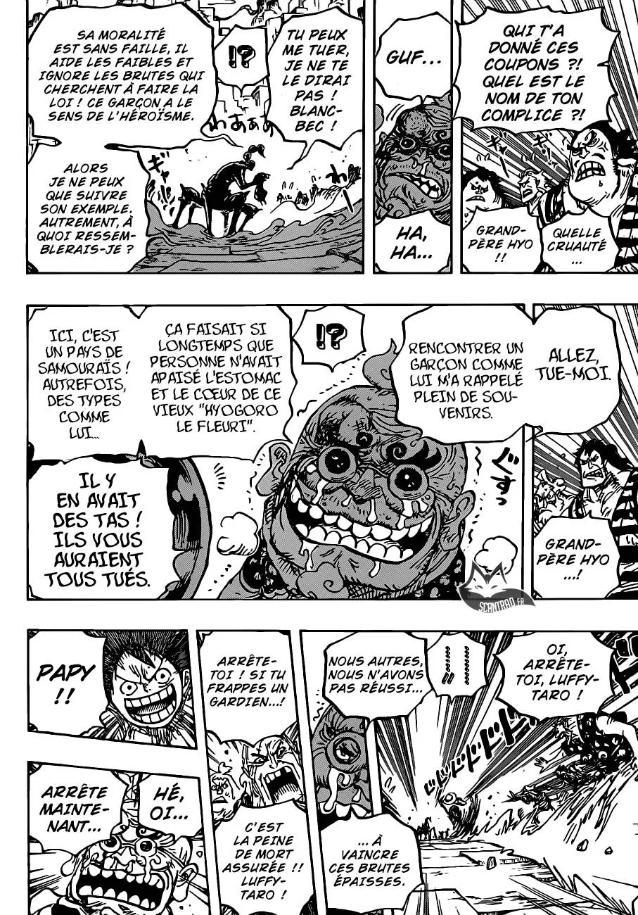 One Piece - 934 - 6550e310d3a4f.webp