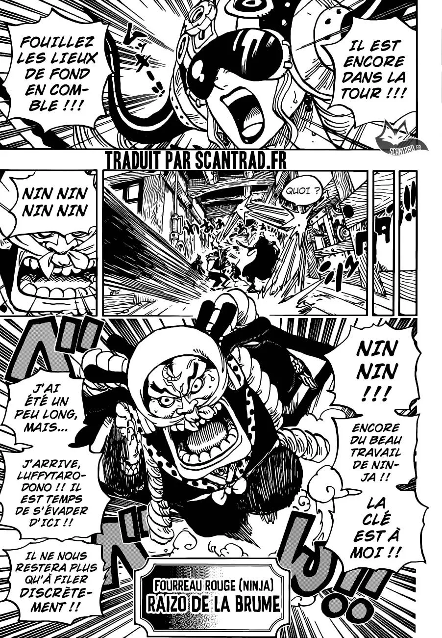 One Piece - 935 - 6550e312d1cfc.webp