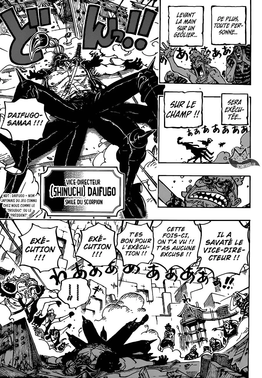 One Piece - 935 - 6550e31366005.webp