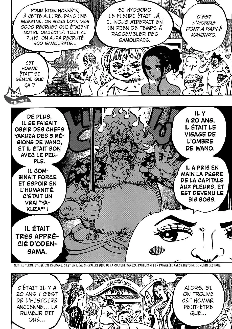 One Piece - 935 - 6550e315ab83a.webp
