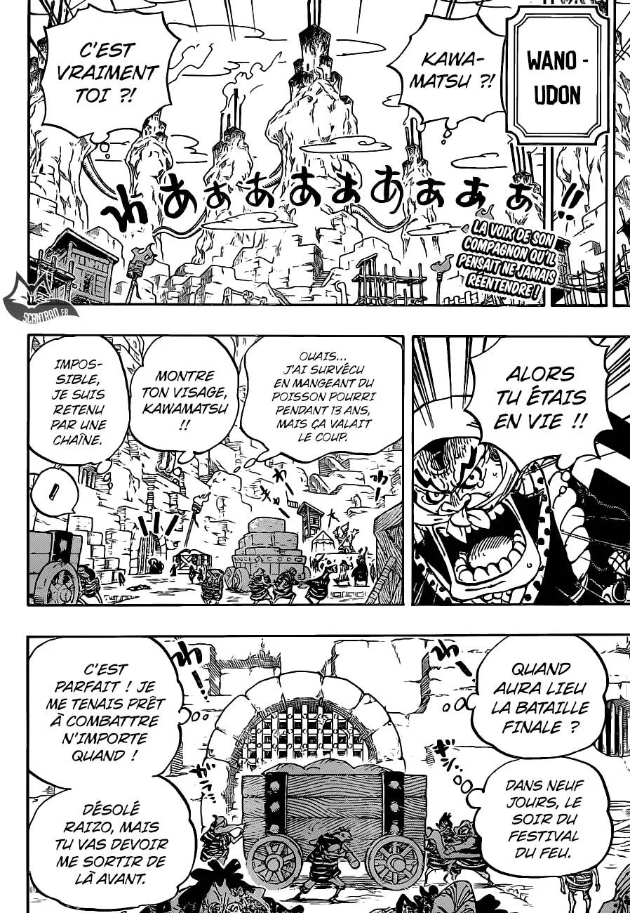 One Piece - 936 - 6550e31873b73.webp