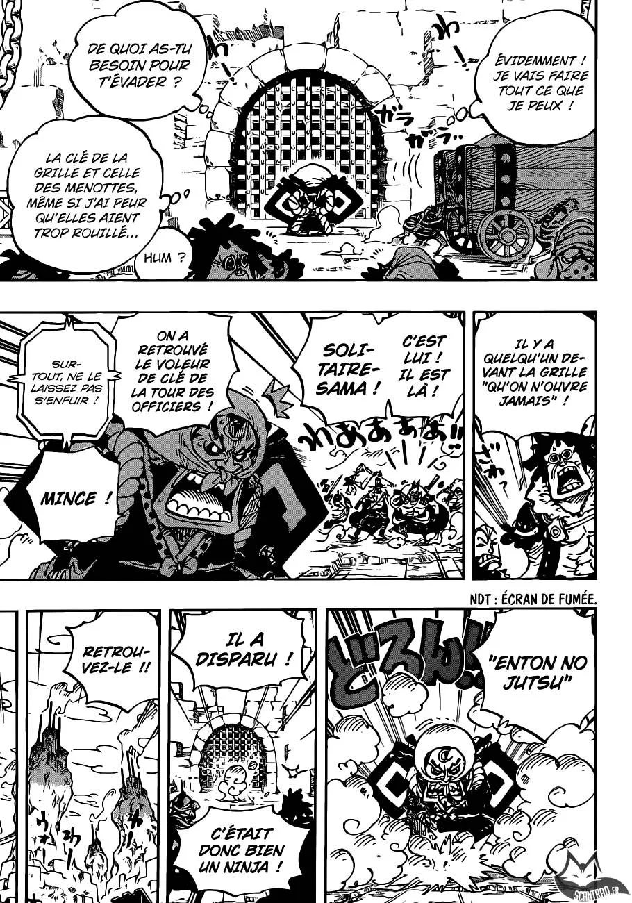 One Piece - 936 - 6550e318adff0.webp