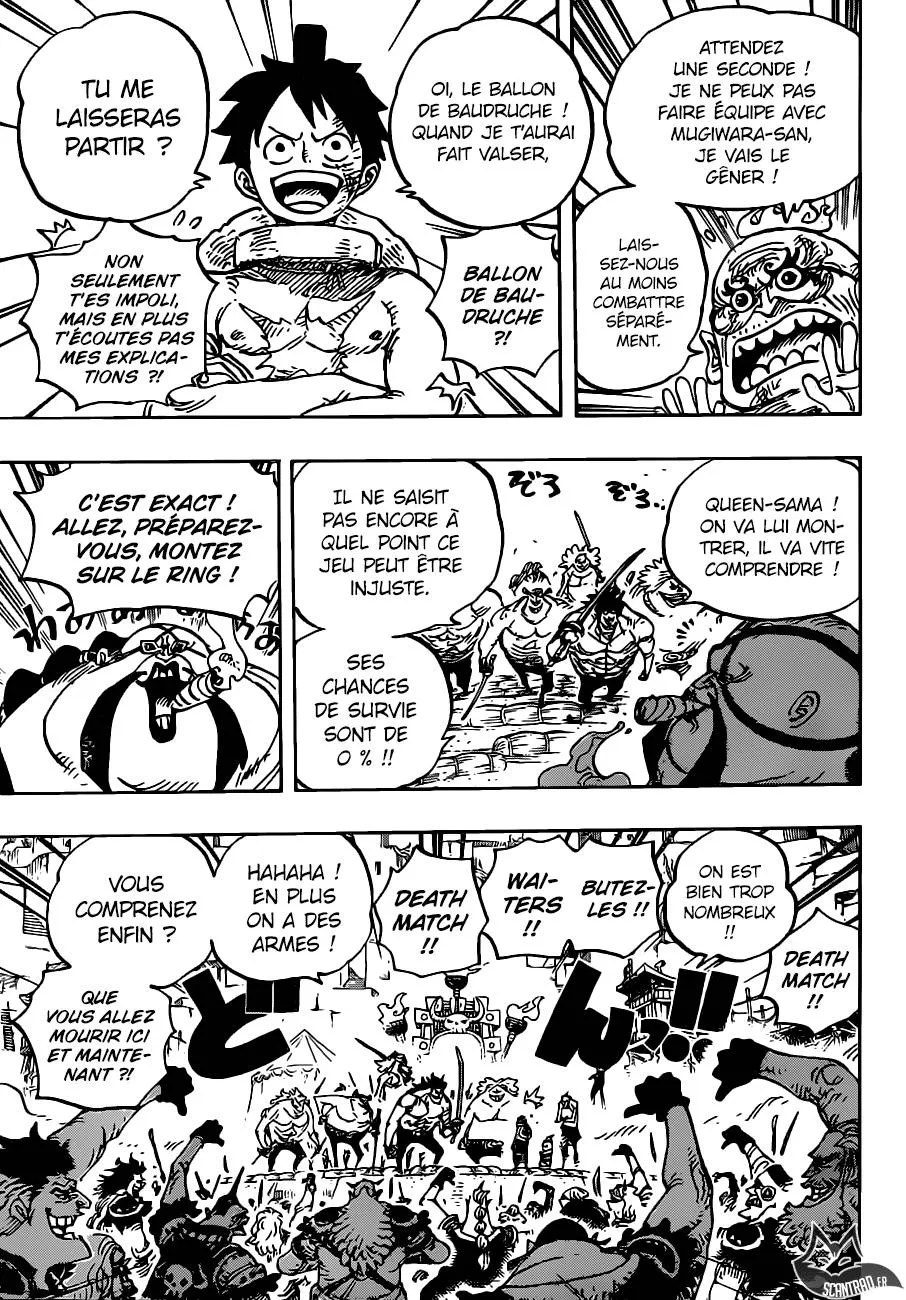 One Piece - 936 - 6550e319b1028.webp