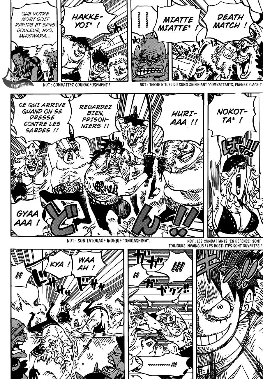 One Piece - 936 - 6550e31a041ef.webp