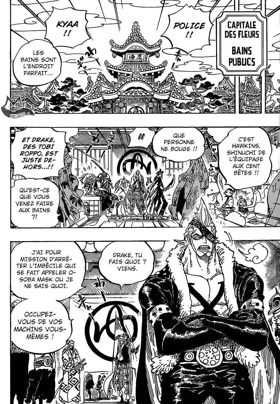 One Piece - 936 - 6550e31a83528.webp