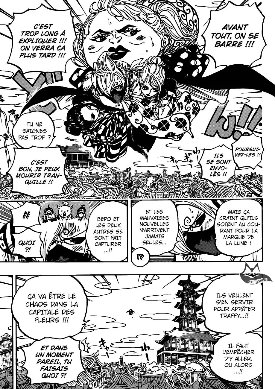 One Piece - 936 - 6550e31bd4135.webp