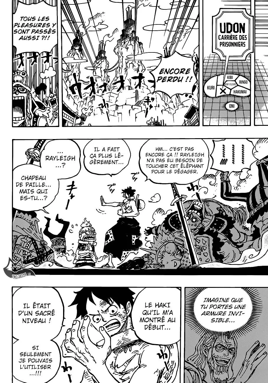 One Piece - 937 - 6550e31e79cf8.webp