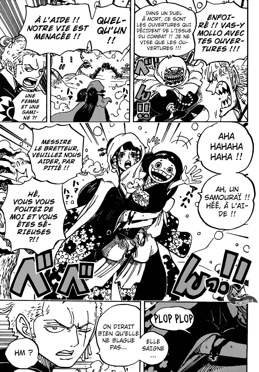 One Piece - 937 - 6550e31fc48ad.webp
