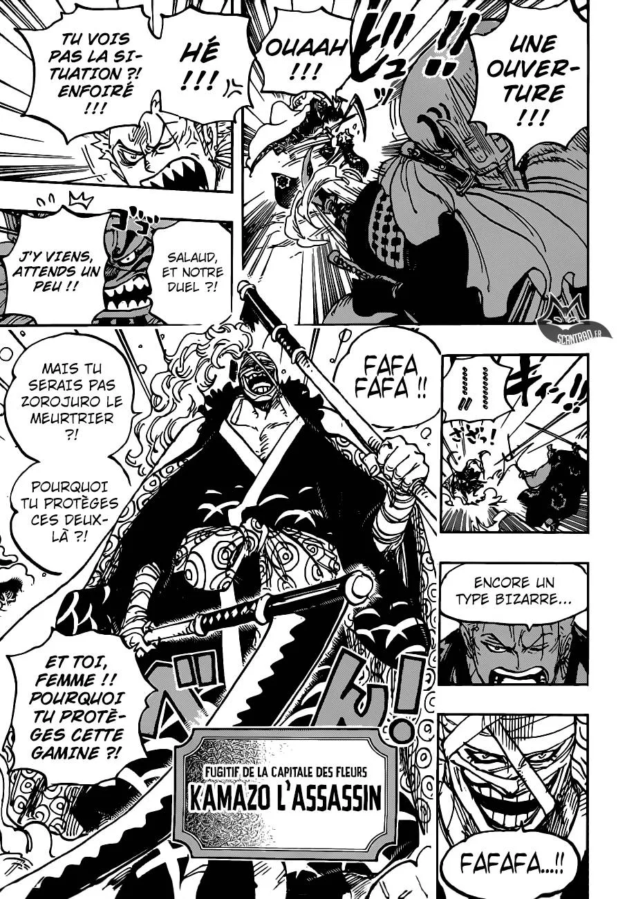 One Piece - 937 - 6550e32049897.webp