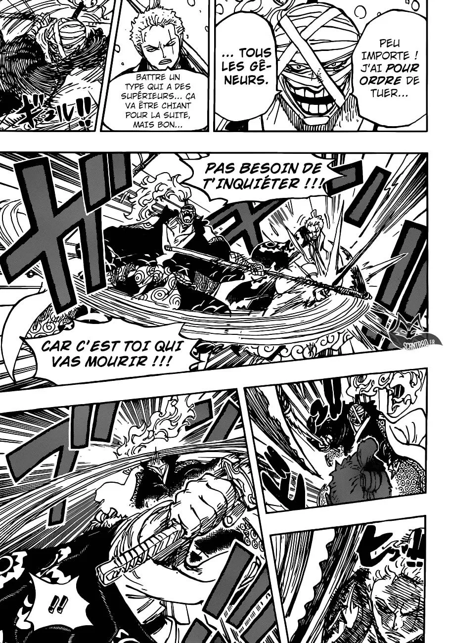 One Piece - 937 - 6550e320c96b6.webp