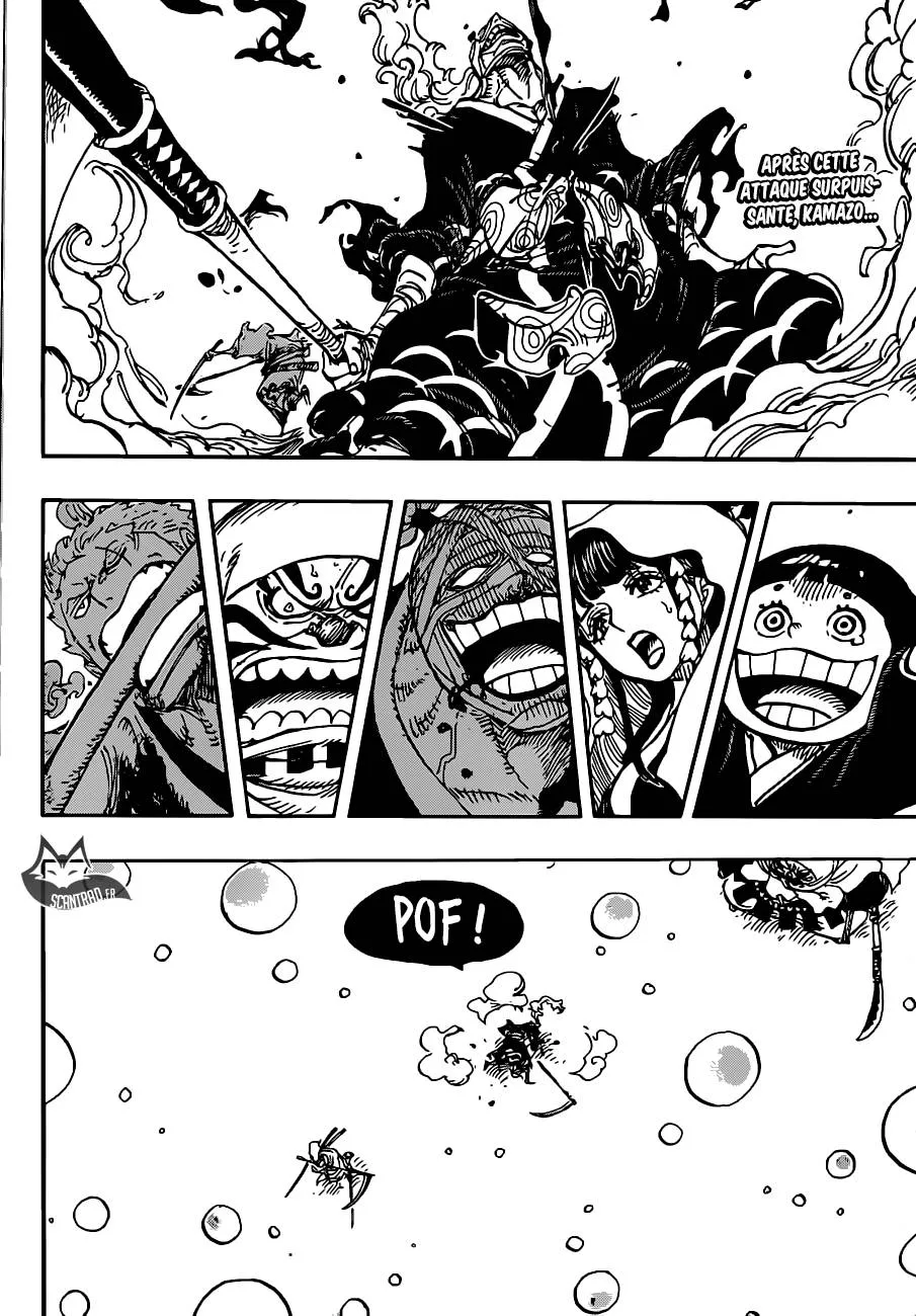 One Piece - 938 - 6550e322d3ca5.webp