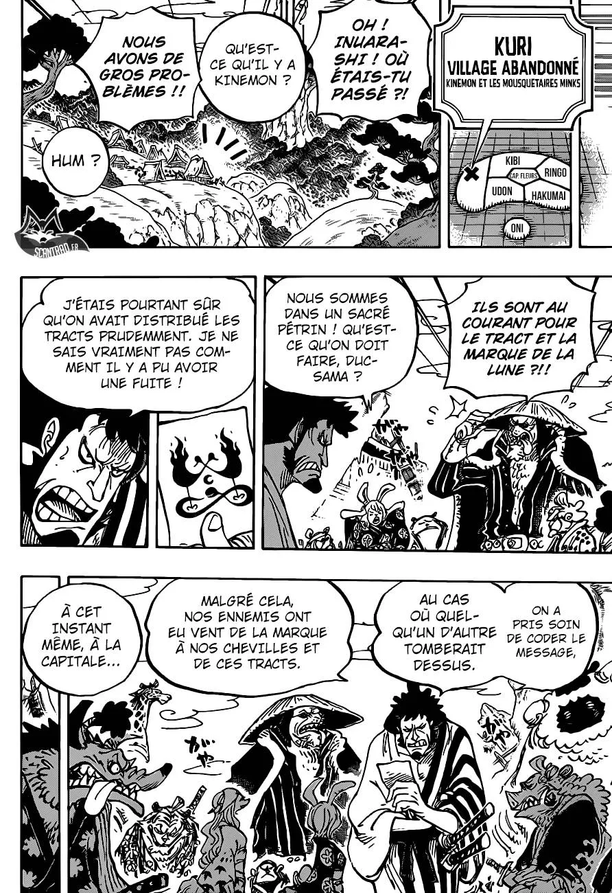 One Piece - 938 - 6550e32352155.webp