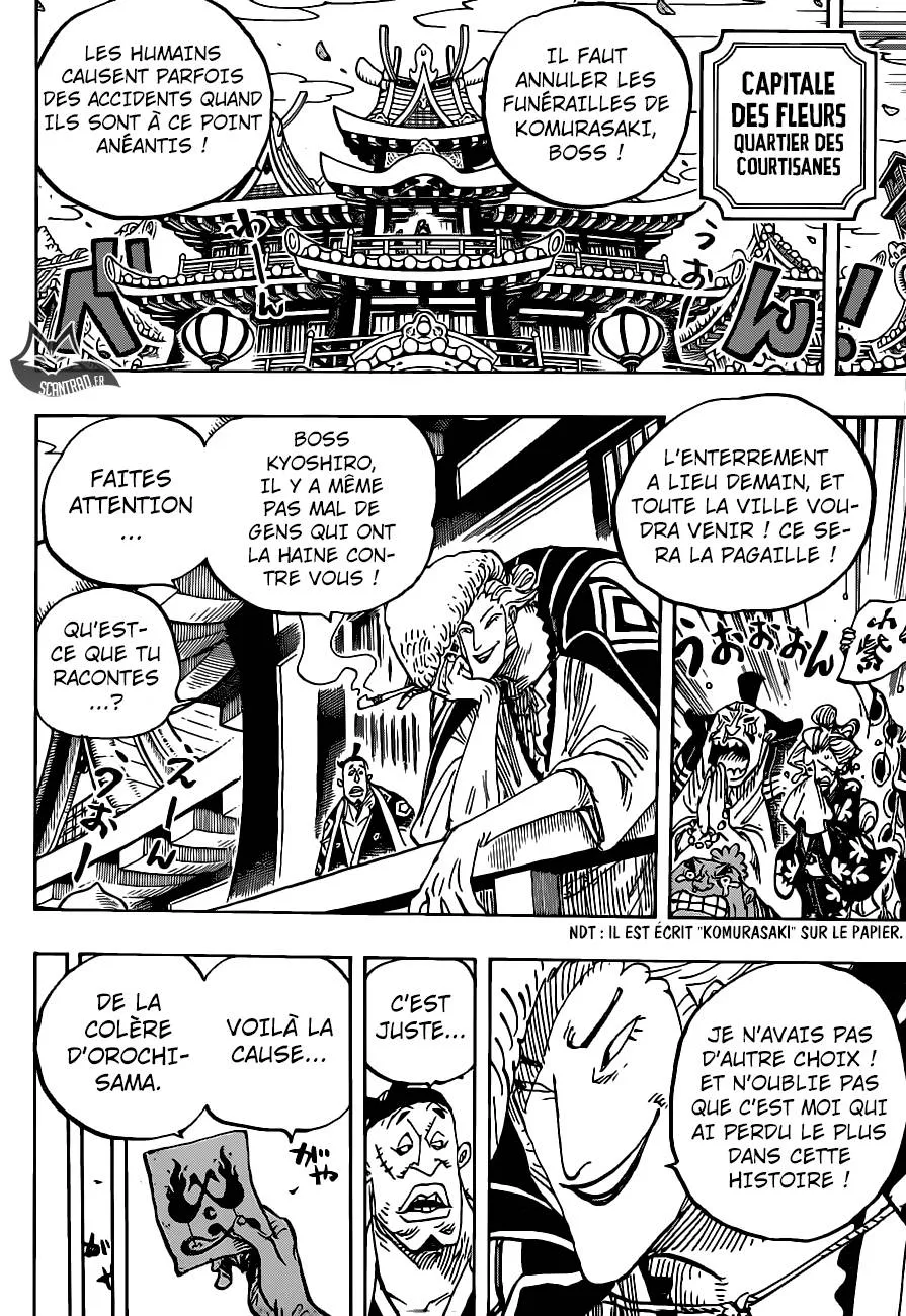 One Piece - 938 - 6550e323c2a1f.webp