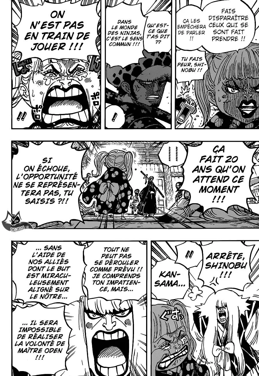 One Piece - 938 - 6550e3243f765.webp