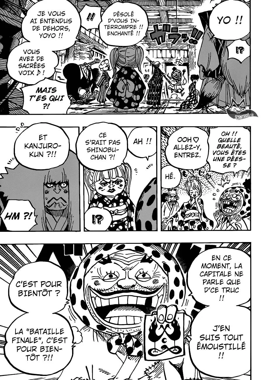 One Piece - 938 - 6550e324797ba.webp