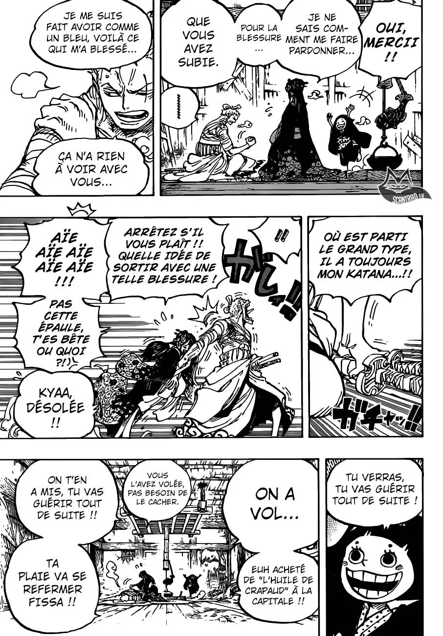 One Piece - 938 - 6550e324e3278.webp