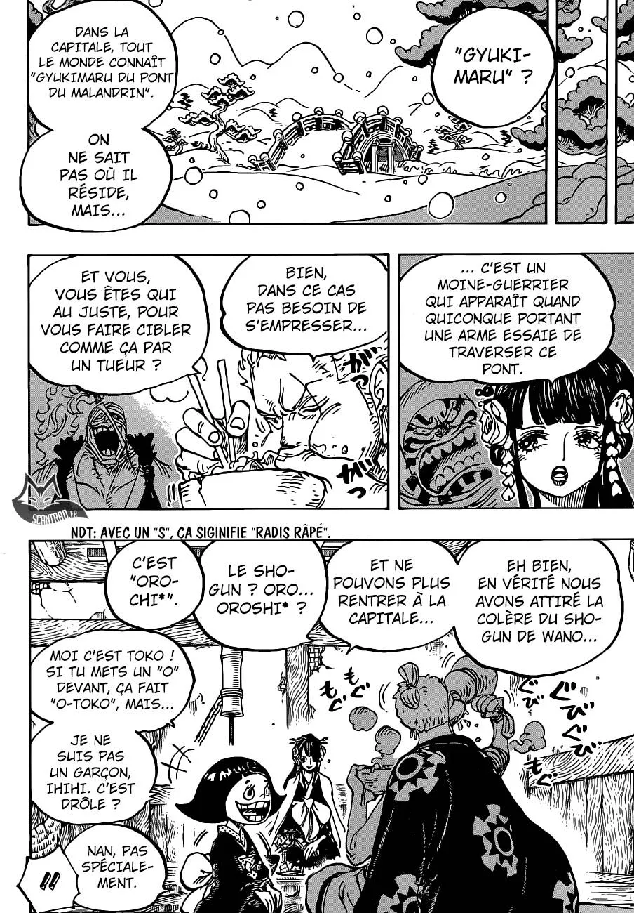 One Piece - 938 - 6550e32527c49.webp