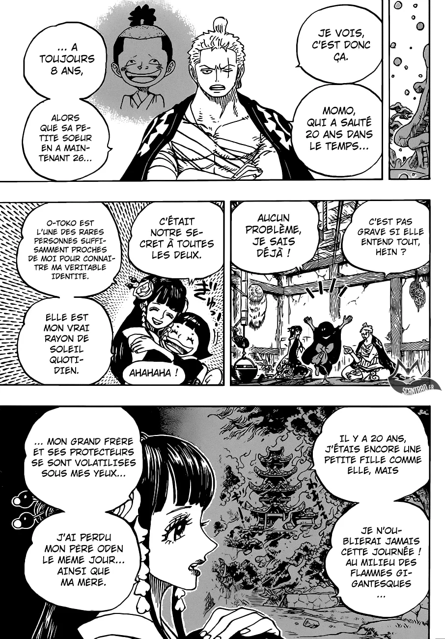 One Piece - 939 - 6550e32751891.webp