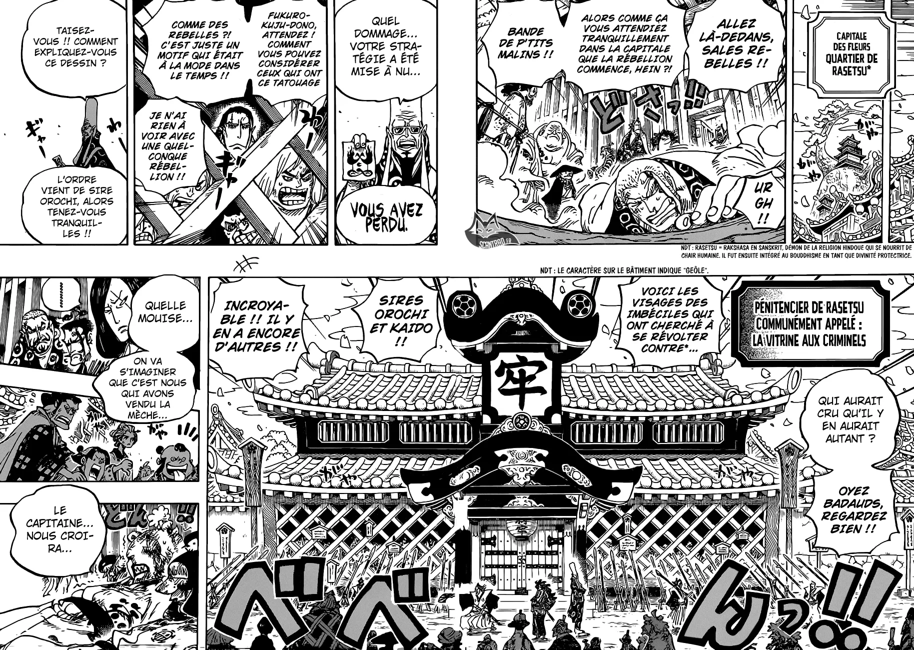 One Piece - 939 - 6550e328bc954.webp