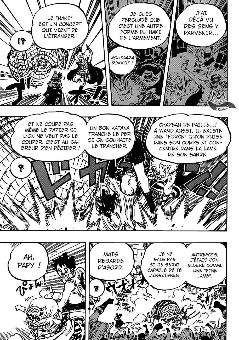 One Piece - 939 - 6550e32a562d4.webp