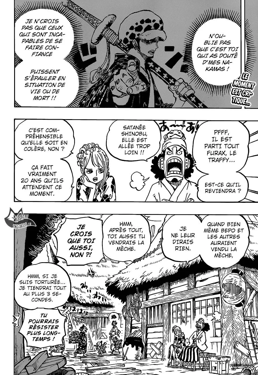 One Piece - 940 - 6550e32b5b37d.webp