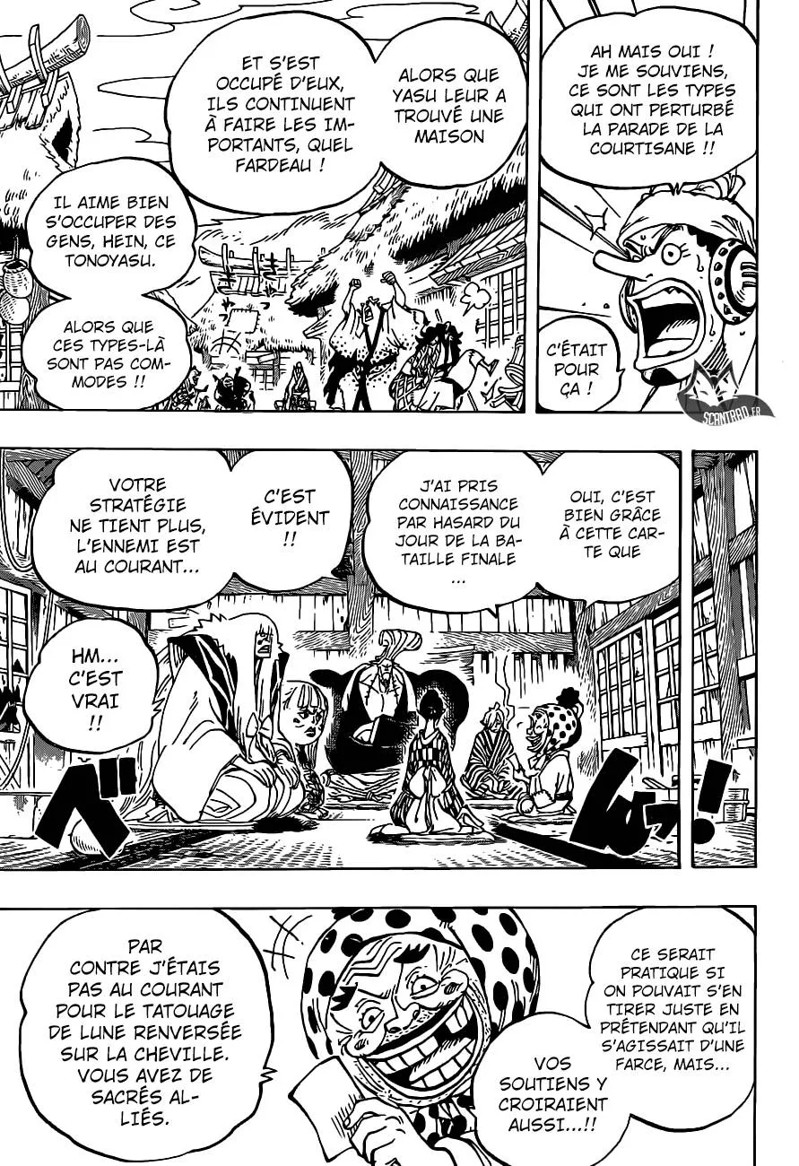 One Piece - 940 - 6550e32c0b8ee.webp